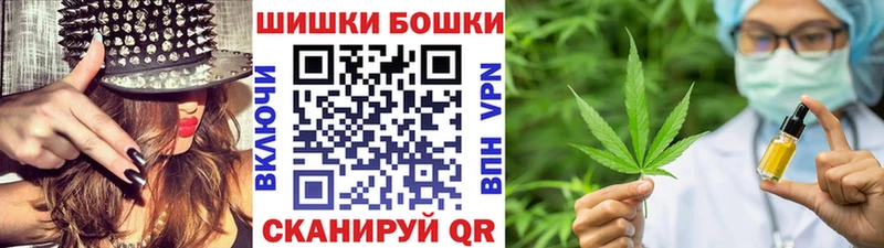 Где найти наркотики Златоуст АМФЕТАМИН Галлюциногенные грибы МЕФ ГАШ КОКАИН