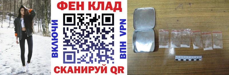 АМФЕТАМИН Розовый Златоуст