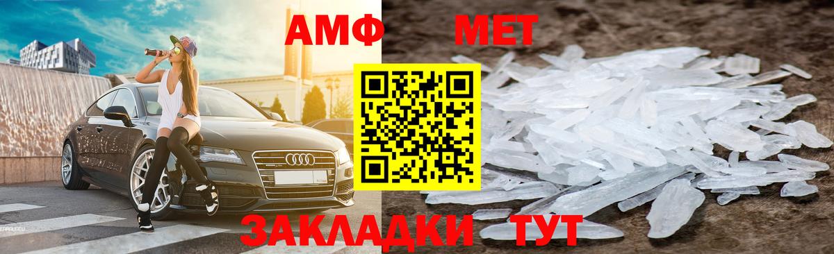 Каннабис Златоуст