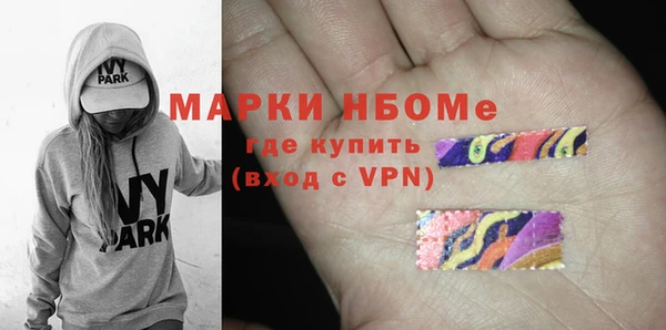 дживик Алексин