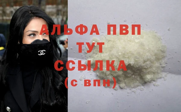 дживик Алексин