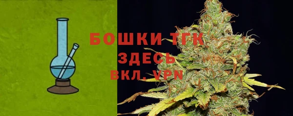 шишки Абдулино