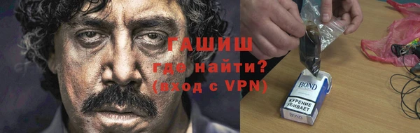 прущие крисы Алексеевка