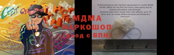 дживик Алексин