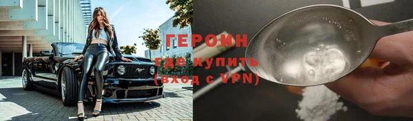 метадон Надым