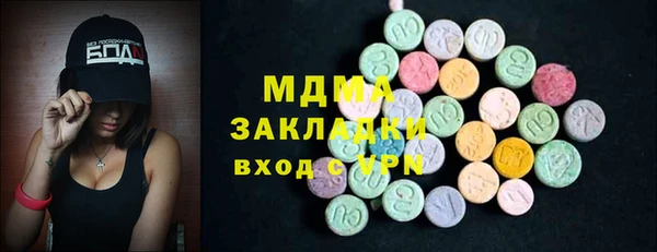 дживик Алексин