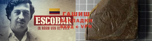 героин Алзамай