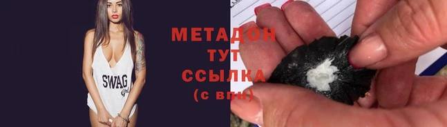 героин Алзамай