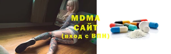 дживик Алексин