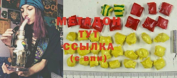 героин Алзамай