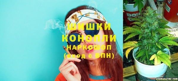 героин Алзамай