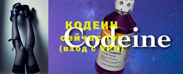 a pvp Навашино