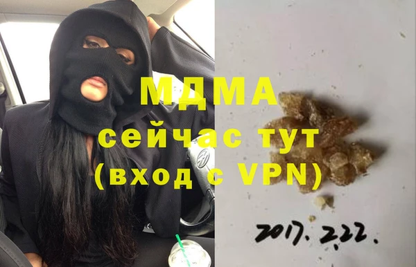 героин Алзамай