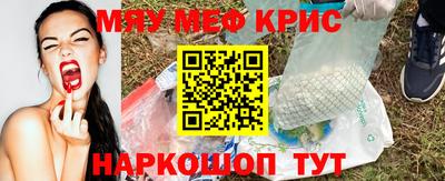 скорость Ипатово
