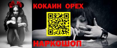 дживик Балаково