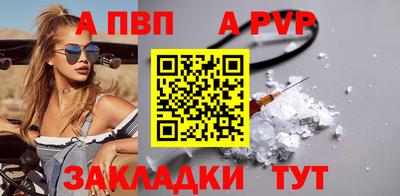 COCAINE Балашиха