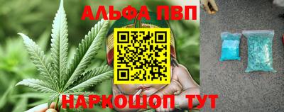 COCAINE Балашиха