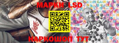 дживик Балаково