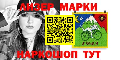 дживик Балаково