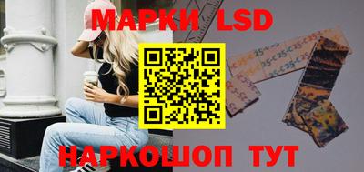 дживик Балаково