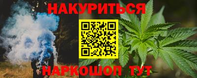 дживик Балаково
