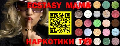 бутик Изобильный