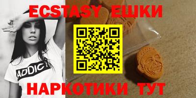 дживик Балаково