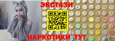 гашишное масло Ирбит