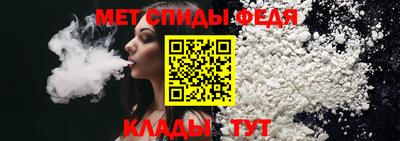 COCAINE Балашиха