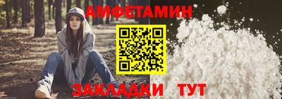COCAINE Балашиха