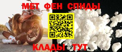 дживик Балаково