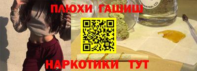 дживик Балаково