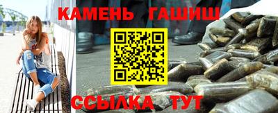 COCAINE Балашиха