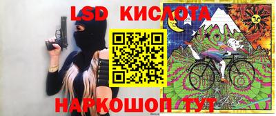 COCAINE Балашиха
